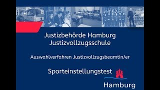 Sporteinstellungstest für Bewerberinnen im Justizvollzugsdienst [upl. by Dorthy857]